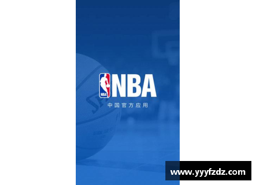 NBA高清在线直播：全方位覆盖赛事，实时精彩解说